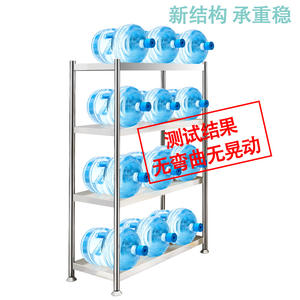 Étagère de rangement de cuisine Jin Hai à 3 niveaux en acier inoxydable, multifonctionnelle, pour four à micro-ondes, organisateur pour la cuisine - Product Image 2