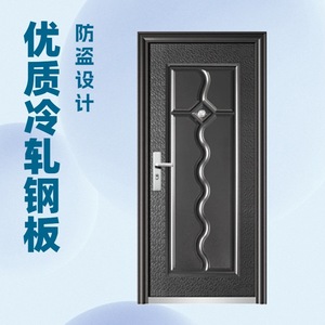 Porte de sécurité Sofia SFN-008, anti-effraction, étanche, ouverture manuelle, porte complète, moulage Zhejiang - Product Image 5