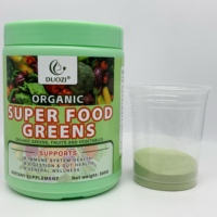 DUOZI Mélange de superaliments en poudre de fruits et légumes biologiques lyophilisés, soluble dans l'eau, antioxydant, soutien immunitaire, complément alimentaire pour adultes