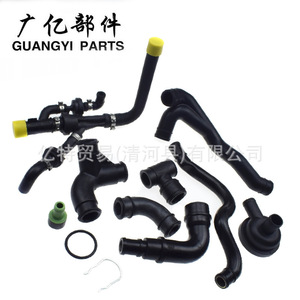 Tuyaux de refroidissement Guangyi Parts pour Volkswagen Audi B5 1.8T Golf4 MK4 MK5 Bora, pièces de rechange en caoutchouc - Product Image 1