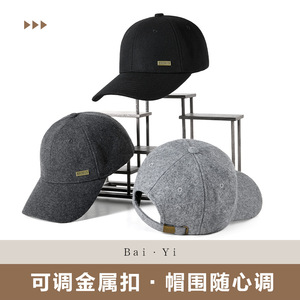 Casquette de baseball en laine pour homme, noire, chaude, style bec de canard, printemps automne, décontractée, protection solaire - Product Image 5