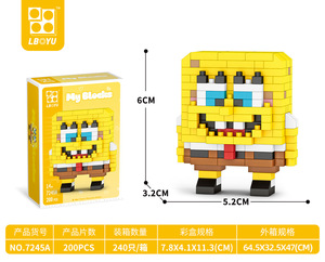 Đồ chơi xếp hình mini nhân vật hoạt hình anime mô hình kim cương siêu nhỏ - Product Image 6