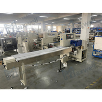 Machine d'emballage de coussins avec système de contrôle avancé, facile à utiliser et à ajuster pour différents types de produits