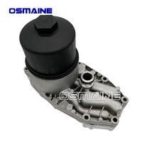 Refroidisseur d'huile moteur LR013149 LR040738 pour Land Rover Discovery 4 L319 Range Rover Sport L320 L494 Vogue L405 3.0 Diesel TDV6 306DT