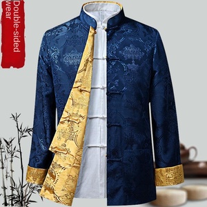 slim fit dress slacks Embroidered Dragon Chinese Traditional Chinese Men's Wedding Suit XL / Red