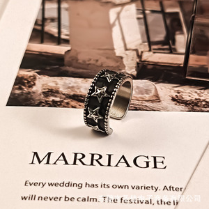 Bague étoile à cinq branches de style européen, en argent tibétain, design ouvert, bijoux pour hommes SA947 - Product Image 2