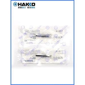 หัวแร้งบัดกรี Hakko T18-K ขนาด 2.0 มม.-3.0 มม. แบบเกลียว สำหรับรุ่น FX888d 889 701 600 8801 - Product Image 5