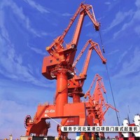 Conteneur de port du fabricant Portique grue à flèche articulée Floating SeaPort Lifting Portal Dock Crane