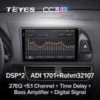 TEYES CC3 2K Radyo Navigasyonlu Araç DVD Oynatıcısı Audi Q5 8R 2008 - 2017 Radyo DVD Oynatıcısı Araç Android