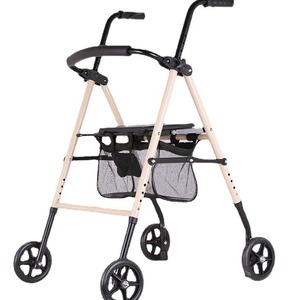 Four Wheeled Walker Cart With Seat Foldable PU Wheels <b>Shopping</b> <b>Trolley</b> For <b>Elderly</b> Mobility Aid - Product Image 3