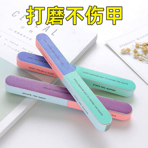 <b>Nail</b> File Rectangle Multifaceted Sanding Strips For Manicure <b>Tools</b> General Population - Product Image 4