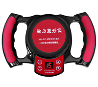 Portable masseur vibrateur Massage du corps vibrant Cellulite réduire Machine corps minceur détendre Muscle pour un usage domestique