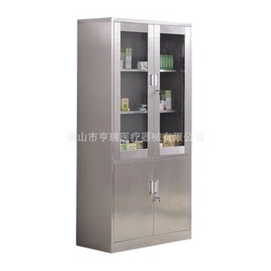 Armario de Hospital de Acero Inoxidable, Doble Puerta, Construcción Metálica, Diseño Industrial Duradero, Montaje en Suelo - Product Image 4