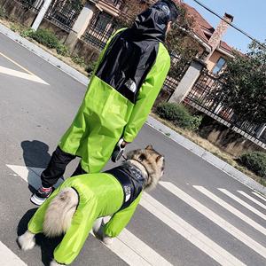 2025 humain et <span class=keywords><strong>chien</strong></span> imperméable famille Look animal de compagnie tissu populaire mode vêtements de plein air moto correspondant propriétaire vêtements tenue - Product Image 3