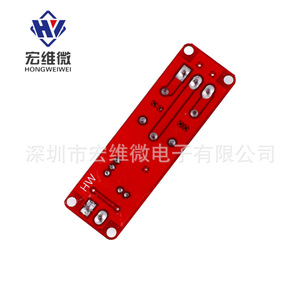 โมดูลหน่วงเวลา Hongwei Micro Ne555 5V 12V สวิตช์แบบโมโนสเตเบิล ปรับได้ 0-10 วินาที รีเลย์ไฟฟ้าสำหรับยานยนต์ - Product Image 4