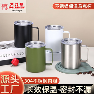 Dali Shen 304 Stainless Steel Insulated Mug 12oz With Lid And Handle Coffee Travel Tumbler Direct Drinking Mode - Product Image 3