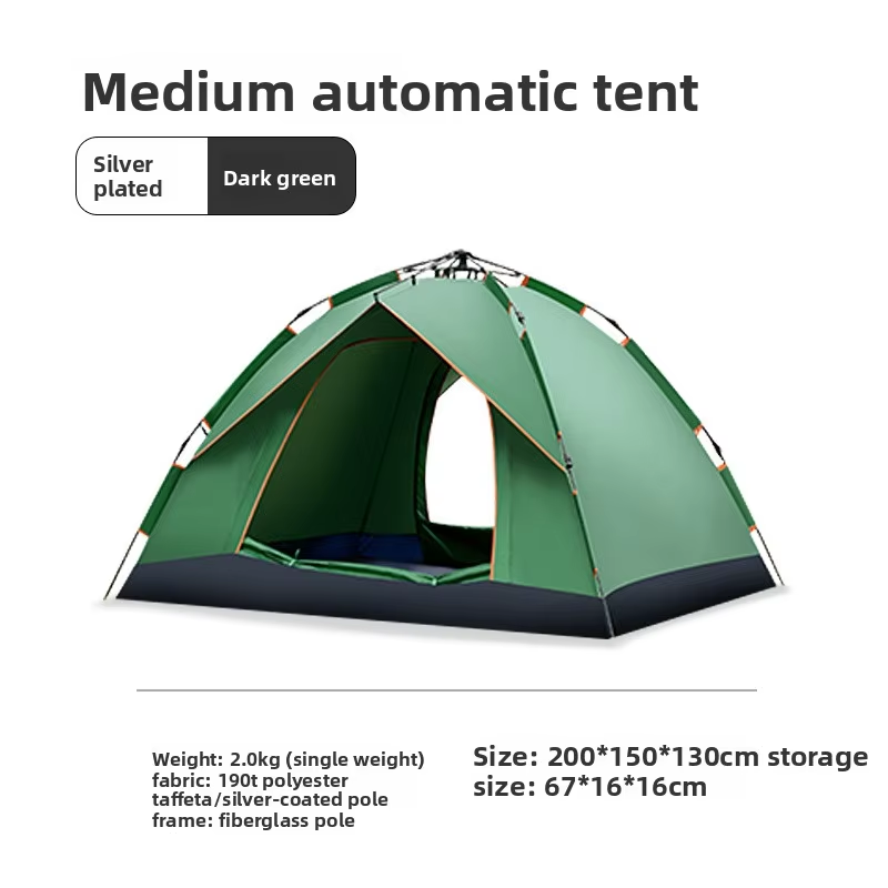 Thick 2-3 people dark green single layer