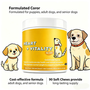 Suplemento Masticable Sabor Bacon <span class=keywords><strong>para</strong></span> la Recuperación y Vitalidad Cardíaca de <span class=keywords><strong>Perros</strong></span> Mayores, <span class=keywords><strong>para</strong></span> la Fuerza y Vigor del Músculo Cardíaco - Product Image 3