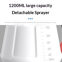 Pistolet à peinture électrique, alimenté par batterie au lithium, portatif, haute pression, automatique, usage domestique, capacité de 1200 ml, modèle JYZJ010 - Product Image 2
