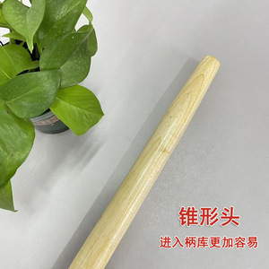 Bêche à neige en bois de Paulownia et de camphre, manche court de 1,2 m, couleur beige - Product Image 4