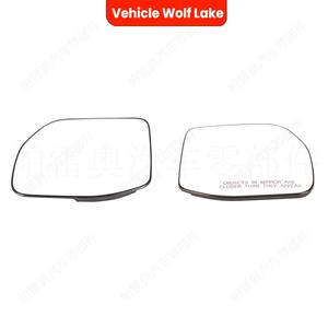 Cristal de espejo lateral para coche Wolf Lake para Ford Maverick 2022-25, pieza de repuesto izquierda, material ABS plateado - Product Image 4