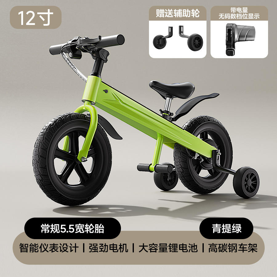 Green green-conventional tire-electricity display no gear