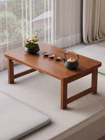 Table basse pliable minimaliste moderne en bois d'hévéa massif, sans assemblage, pour la maison, petit bureau bas de salle à manger