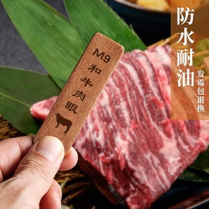 โลโก้ - Product Image 1