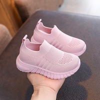 Chaussures légères printemps-automne pour enfants, respirantes, style coréen, décontractées et tendance pour garçons et filles