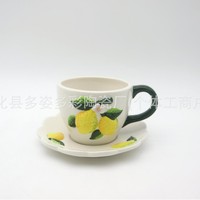 Théière à double paroi en céramique, série Citron, à motifs en relief et peinte à la main, style européen, tasse à café créative, fabriquée au Fujian pour la maison