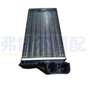 Radiateur de chauffage 1610705980 pour Peugeot 301 Citroën C3XR C3L Nouvelle Elysee Pièce de rechange - Product Image 2