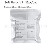 Feuilles de thermoformage pour laboratoire dentaire, gouttières orthodontiques, souples et rigides, 1,0/1,5/2,0 mm, 10/15/20 pièces, matériau de thermoformage