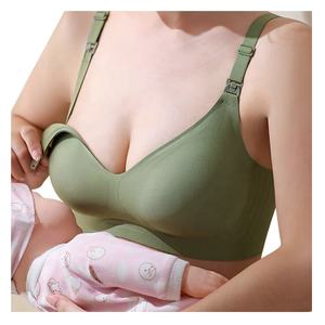 1032 # maternità traspirante senza cuciture donne incinte reggiseno per l'allattamento al seno morbido reggiseno per maternità antibatterico Bralette - Product Image 1