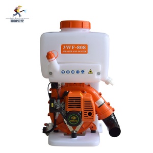 Backpack Motor <b>Sprayers</b> Plant Duster Pesticide Pump <b>Sprayer</b> 20L - Product Image 1