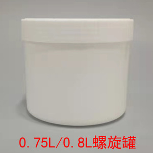Contenedor de Almacenamiento Redondo de 0.8L, Plástico HDPE, Tapa Hermética, Embalaje General - Product Image 4