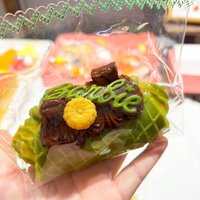 Jouet de décompression musical en silicone de qualité alimentaire en forme de gaufre matcha pour nourrissons, enfants, adolescents et jeunes