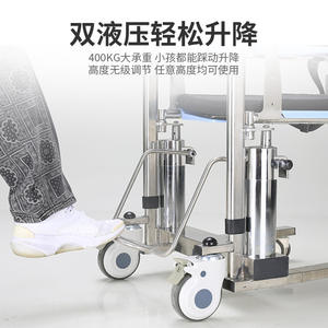 Dispositif de transfert pour personnes âgées, élévateur de toilettes en acier inoxydable pour patients handicapés, paralysés et alités, équipement de réadaptation - Product Image 5