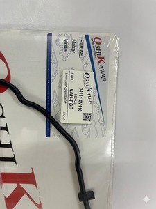 Engine <b>Gasket</b> Kit for 6AR Model 6FGL-14 (1994-2004) Replacement-Oshikawa Factory in Thailand - Product Image 4
