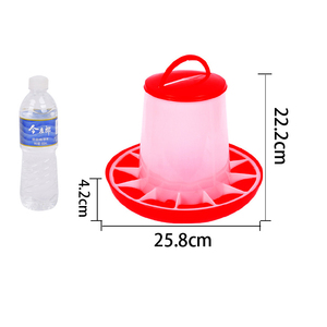 Chicken <strong>Duck</strong> Bird <strong>Feeders</strong> Plastic Automatic Food <strong>Feeder</strong> Chicken Equipment Feeding Bucket - Product Image 5