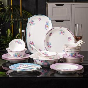 Service de vaisselle <span class=keywords><strong>vintage</strong></span> en porcelaine fine avec bord doré, 28 pièces, décor floral, <span class=keywords><strong>assiettes</strong></span> à dîner, <span class=keywords><strong>assiettes</strong></span> à salade, <span class=keywords><strong>assiettes</strong></span> à soupe et bols pour restaurant et mariage - Product Image 2