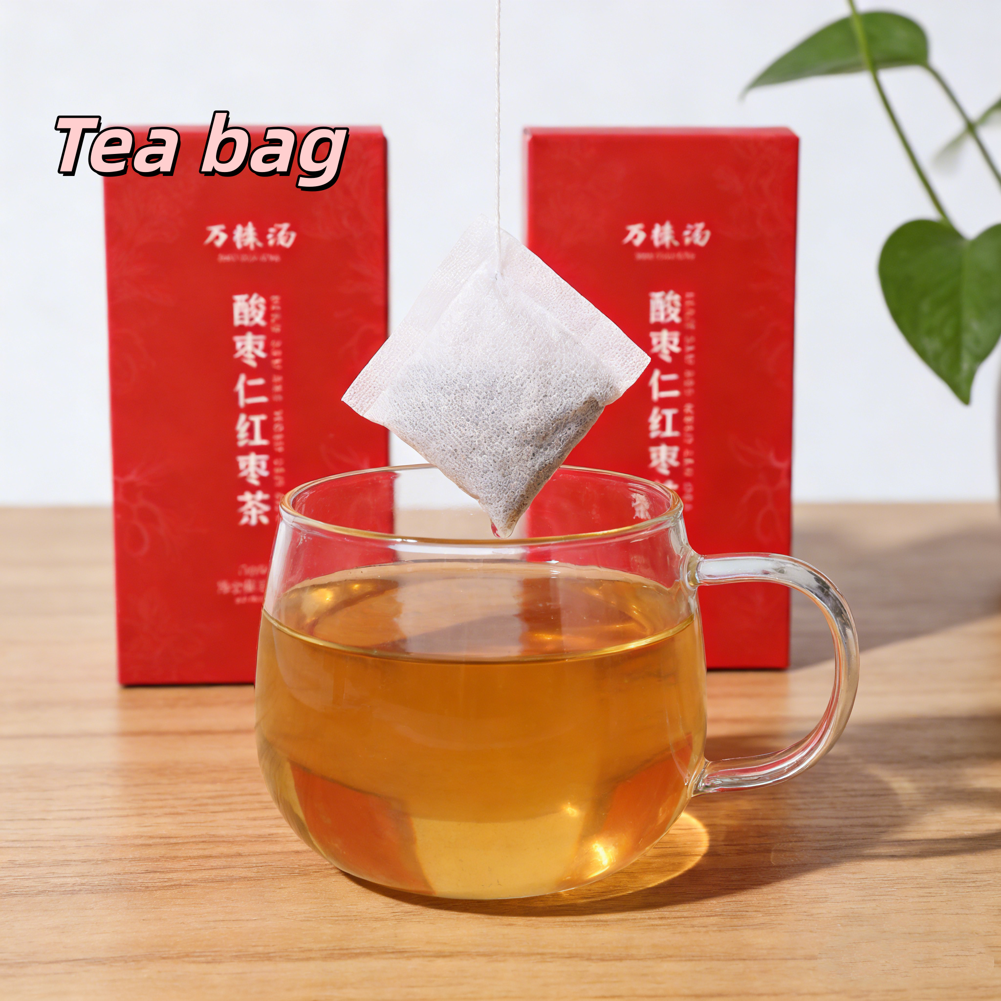 Airende Portable Bagged Tea Bag with Sour Jujube Kernel and Red Jujube Tea 150g Healthy & Warm Small Packaging