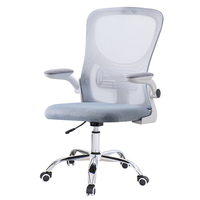 Chaise de bureau ergonomique avec soutien lombaire, simple et durable, pivotante et réglable en hauteur, pour les travailleurs – Vente directe usine