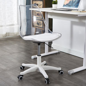<span class=keywords><strong>Silla</strong></span> de Computadora Simple con Respaldo, para el Hogar, para Estar Sentado por Tiempo Prolongado sin Cansancio, para Oficina, Estudio, <span class=keywords><strong>Escritorio</strong></span>, Taburete Giratorio de PVC con Elevación - Product Image 1