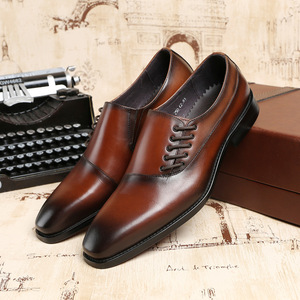 Chaussures pour hommes - Chaussures en cuir décontractées à lacets latéraux - Version coréenne - Chaussures en cuir respirantes - Tendance - Product Image 1