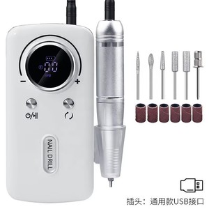 Portable <b>Nail</b> Polish Grinder Professional <b>Nail</b> Polish Remover 30000 RPM Rechargeable <b>Nail</b> Polisher Polishing - Product Image 6