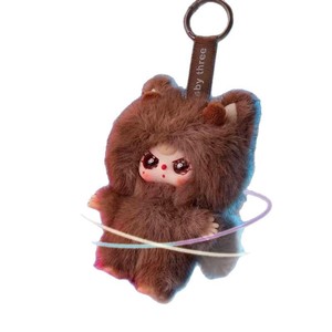 Three Year Old Baby Longlong Plush Toy <b>Keychain</b> Random Blind Box <b>Anime</b> Collectible Doll Soft Stuffed Animal For Kids And Gifts - Product Image 4