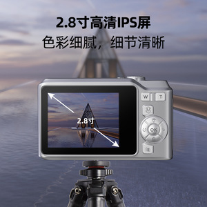 Appareil photo numérique pour enfants 1080P avec écran LCD 2,8 pouces, lampe torche intégrée, design rétro portable pour la photographie des enfants - Product Image 4