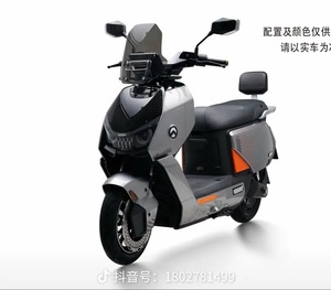 Scooter Eléctrico EEC COC con Motor de 3000W, Velocidad Máxima de 85KM/H, CKD/SKD para Desplazamientos - Product Image 4