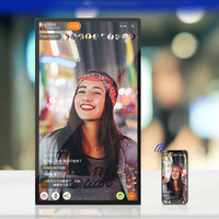 Kiosque tactile interactif 21,5 pouces Full HD 1080P pour cabine photo, diffusion en direct et TikTok