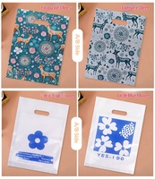 Sac fourre-tout en plastique PE imprimé avec logo pour l'emballage de vêtements pour enfants et de cadeaux